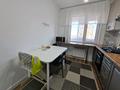 3-бөлмелі пәтер · 65 м² · 7/9 қабат, 4 ш/а 10, бағасы: 25 млн ₸ в Уральске, мкр 4 — фото 3