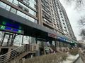 Склады · 7.8 м² за 2.3 млн ₸ в Алматы, Алмалинский р-н