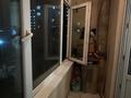 2-бөлмелі пәтер · 68.6 м² · 5/9 қабат, Калкаман, бағасы: 34.5 млн ₸ в Алматы, Наурызбайский р-н — фото 11