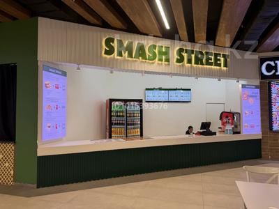 Действующий бренд общепита SMASH STREET · 44 м² за 10 млн ₸ в Актобе, мкр Шанхай