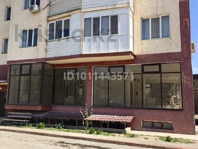 Свободное назначение · 300 м² за 1.5 млн ₸ в Конаеве