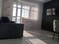 2-комнатная квартира · 44 м² · 7/9 этаж, Ауэзова 213а — Жибек жолы за 15 000 ₸ в Кокшетау — фото 12