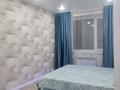 2-комнатная квартира · 44 м² · 7/9 этаж, Ауэзова 213а — Жибек жолы за 15 000 ₸ в Кокшетау — фото 2