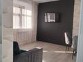 2-комнатная квартира · 44 м² · 7/9 этаж, Ауэзова 213а — Жибек жолы за 15 000 ₸ в Кокшетау — фото 7