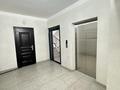 3-комнатная квартира · 72 м² · 2/10 этаж, Базовая 2/3 за 36.5 млн ₸ в Усть-Каменогорске — фото 16