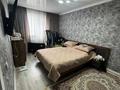 3-комнатная квартира · 72 м² · 2/10 этаж, Базовая 2/3 за 36.5 млн ₸ в Усть-Каменогорске — фото 6