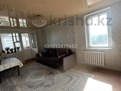 2-комнатная квартира · 56 м² · 5/9 этаж, 7 — ТД Сулпак за 13 млн ₸ в Лисаковске