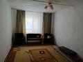 Жеке үй · 3 бөлме · 65.5 м² · 10 жүзд., Тегісшіл 2/2, бағасы: 6.5 млн ₸ в Атырау — фото 10