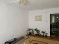 Жеке үй · 3 бөлме · 65.5 м² · 10 жүзд., Тегісшіл 2/2, бағасы: 6.5 млн ₸ в Атырау — фото 5