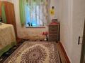 Жеке үй · 3 бөлме · 65.5 м² · 10 жүзд., Тегісшіл 2/2, бағасы: 6.5 млн ₸ в Атырау — фото 8