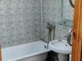 1-бөлмелі пәтер · 33 м² · 3/5 қабат, Абая 54 — Управление, бағасы: 100 000 ₸ в  — фото 3