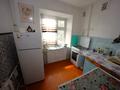 3-комнатная квартира · 51 м² · 4/5 этаж, 50 лет Октября 68 — Бак-Бак за 12 млн ₸ в Рудном