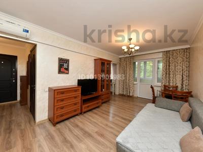 3-комнатная квартира · 59 м² · 3/4 этаж, мкр №10 — Берегового и Ю.Кима за 38 млн ₸ в Алматы, Ауэзовский р-н