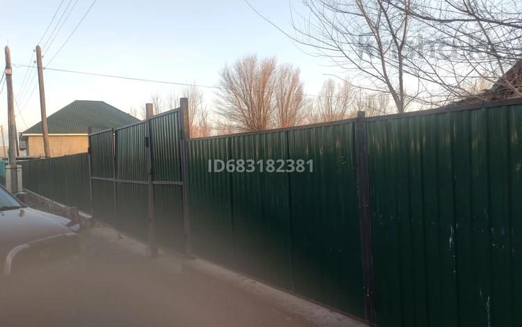 Жеке үй · 3 бөлме · 40 м² · 24 сот., Победы 14, бағасы: 5.5 млн 〒 в Ушарале — фото 2