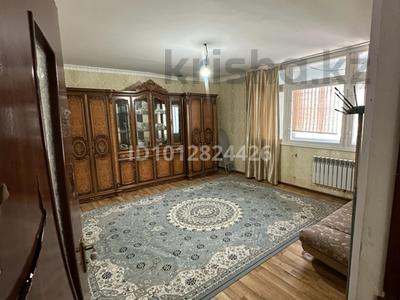 3-бөлмелі пәтер · 89.8 м² · 1/4 қабат, Самал 39 — Медикерге,зибаға,мектепке,садикке жақын орналасқан, бағасы: 21 млн ₸ в Жанаозен