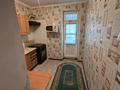 3-бөлмелі пәтер · 89.8 м² · 1/4 қабат, Самал 39 — Медикерге,зибаға,мектепке,садикке жақын орналасқан, бағасы: 21 млн ₸ в Жанаозен — фото 11