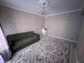 1-комнатная квартира · 48 м² · 3/9 этаж, Улы Дала 61 за 250 000 ₸ в Астане, Есильский р-н — фото 6