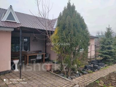 Жеке үй · 6 бөлме · 200 м² · 8 жүзд., С/т "Зелёный дубок" 36 — Р-он Кардио центра, постановка Белая Казарма, бағасы: 45 млн ₸ в Уральске