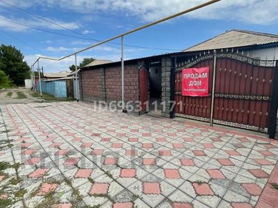 Дача · 3 комнаты · 112 м² · 7 сот., Кирпичная 20 — По жибек жолы за 14 млн ₸ в Шелек