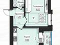 1-бөлмелі пәтер · 42.25 м² · 5/9 қабат, ашимова, бағасы: ~ 19 млн ₸ в Кокшетау — фото 2