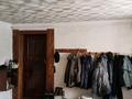 Отдельный дом · 4 комнаты · 96 м² · 6 сот., Достык (Ленина) 184 — Парк за 10 млн ₸ в Бородулихе — фото 15