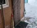 Отдельный дом · 4 комнаты · 96 м² · 6 сот., Достык (Ленина) 184 — Парк за 10 млн ₸ в Бородулихе — фото 20