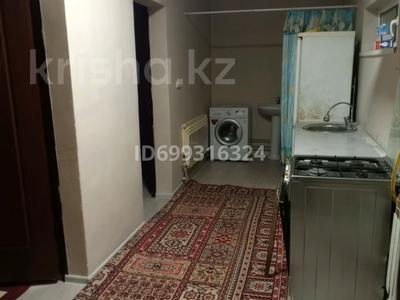 Бөлмелер в Мангистауской обл.: 3 бөлме · 35 м², Достык 981, бағасы: 70 000 〒 3 бөлме · 35 м², Достык 981, бағасы: 70 000 〒 в Баскудуке