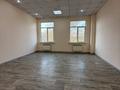 Кеңселер, конференц-залдар, кабинеттер және жұмыс орындары · 30 м², бағасы: 261 000 ₸ в Алматы, Алмалинский р-н — фото 7