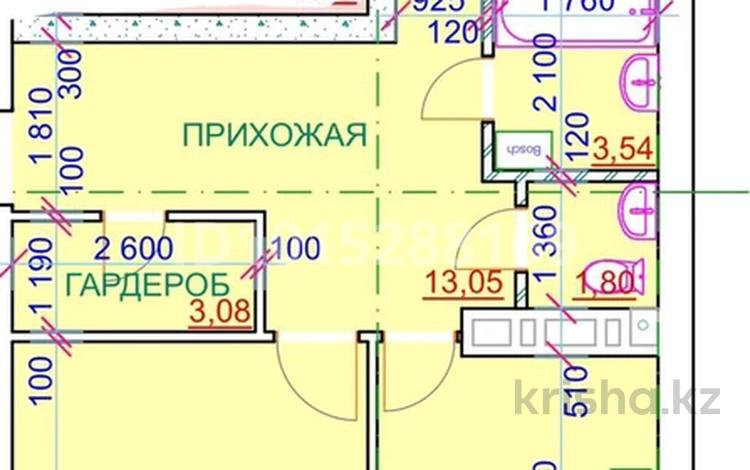 2-комнатная квартира · 68.9 м² · 7/9 этаж, Курганская 2 за 30 млн ₸ в Костанае — фото 2