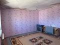 Дача · 3 комнаты · 100 м², Нурсат 95 за 40 000 ₸ в Баскудуке — фото 3