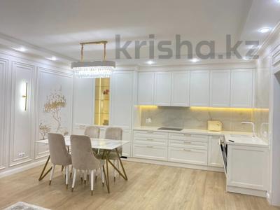 4-комнатная квартира · 132.4 м² · 8/9 этаж, береке за 70 млн 〒 в Костанае