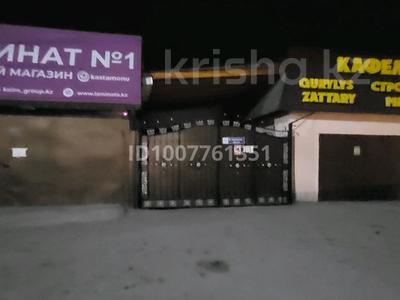 Свободное назначение, магазины и бутики, склады · 150 м² за 160 млн 〒 в Талдыкоргане