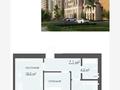 2-комнатная квартира · 55.2 м² · 2/9 этаж, ​067-й учетный квартал участок 502 за 25 млн ₸ в Караганде, Алихана Бокейханова р-н