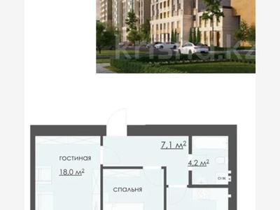 2-комнатная квартира · 55.2 м² · 2/9 этаж, ​067-й учетный квартал участок 502 за 25 млн ₸ в Караганде, Алихана Бокейханова р-н