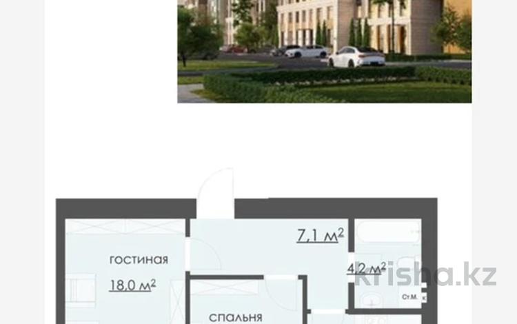 2-комнатная квартира · 55.2 м² · 2/9 этаж, ​067-й учетный квартал участок 502 за 25 млн ₸ в Караганде, Алихана Бокейханова р-н — фото 2