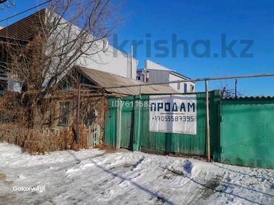 Свободное назначение · 58 м² за 34 млн 〒 в Костанае