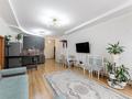 2-бөлмелі пәтер · 67.5 м² · 9/23 қабат, Байтурсынова 12/1, бағасы: 29.9 млн ₸ в Астане, Алматы р-н — фото 13