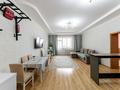 2-бөлмелі пәтер · 67.5 м² · 9/23 қабат, Байтурсынова 12/1, бағасы: 29.9 млн ₸ в Астане, Алматы р-н — фото 2