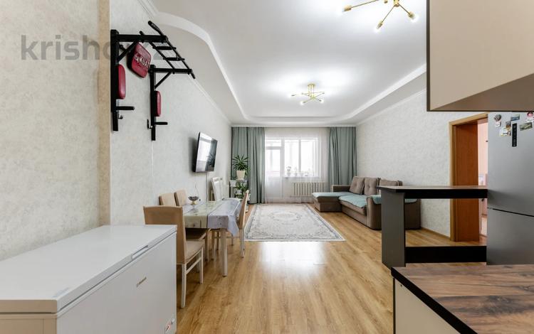 2-бөлмелі пәтер · 67.5 м² · 9/23 қабат, Байтурсынова 12/1, бағасы: 29.9 млн ₸ в Астане, Алматы р-н — фото 7