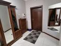 4-бөлмелі пәтер · 150 м² · 17/21 қабат, Кабанбай батыра 87, бағасы: 40 000 ₸ в Алматы, Алмалинский р-н — фото 7
