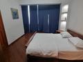 4-бөлмелі пәтер · 150 м² · 17/21 қабат, Кабанбай батыра 87, бағасы: 40 000 ₸ в Алматы, Алмалинский р-н — фото 14