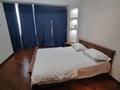 4-бөлмелі пәтер · 150 м² · 17/21 қабат, Кабанбай батыра 87, бағасы: 40 000 ₸ в Алматы, Алмалинский р-н — фото 24