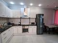 4-бөлмелі пәтер · 150 м² · 17/21 қабат, Кабанбай батыра 87, бағасы: 40 000 ₸ в Алматы, Алмалинский р-н — фото 25