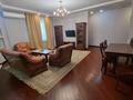 4-бөлмелі пәтер · 150 м² · 17/21 қабат, Кабанбай батыра 87, бағасы: 40 000 ₸ в Алматы, Алмалинский р-н