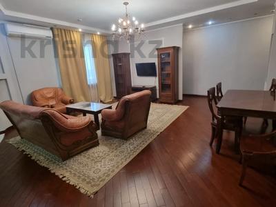 4-комнатная квартира · 150 м² · 17/21 этаж, Кабанбай батыра 87 за 40 000 ₸ в Алматы, Алмалинский р-н