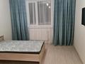 1-комнатная квартира · 40 м² · 7/9 этаж, Болекпаева 14 — Горячая цена! за 22.5 млн ₸ в Астане, Сарайшык р-н