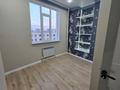 2-бөлмелі пәтер · 49 м² · 7/10 қабат, 16-ш/а., бағасы: ~ 16.6 млн ₸ в Актау, 16-й мкр  — фото 16