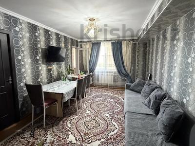3-бөлмелі пәтер · 76 м² · 2/9 қабат, мкр Шымсити, Туркия, бағасы: 40 млн ₸ в Шымкенте, Абайский р-н