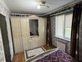 3-бөлмелі пәтер · 76 м² · 2/9 қабат, мкр Шымсити, Туркия, бағасы: 40 млн ₸ в Шымкенте, Абайский р-н — фото 10