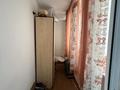 3-бөлмелі пәтер · 76 м² · 2/9 қабат, мкр Шымсити, Туркия, бағасы: 40 млн ₸ в Шымкенте, Абайский р-н — фото 12